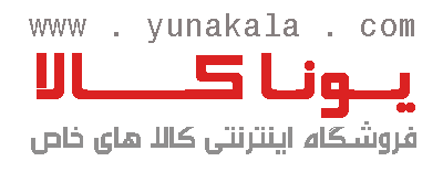 یونا کالا | فروشگاه اینترنتی