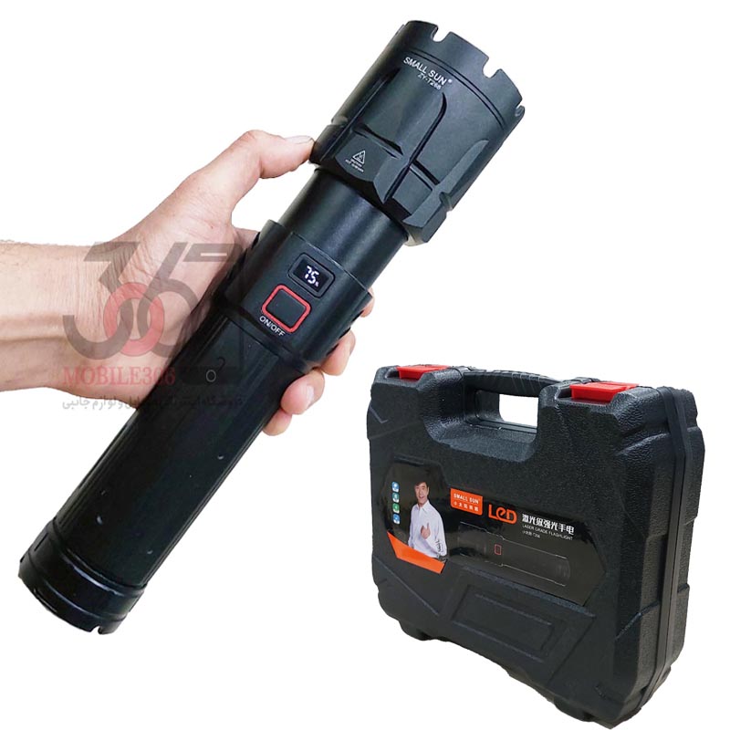 چراغ قوه اسمال سان مدل T266