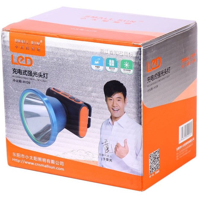 چراغ پیشانی اسمال سان مدل ZY-H129 نور مهتابی