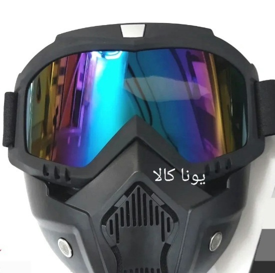 عینک موتور سواری فیس دار مدل ۲۰ با لنز رنگی و فیلتر UV400