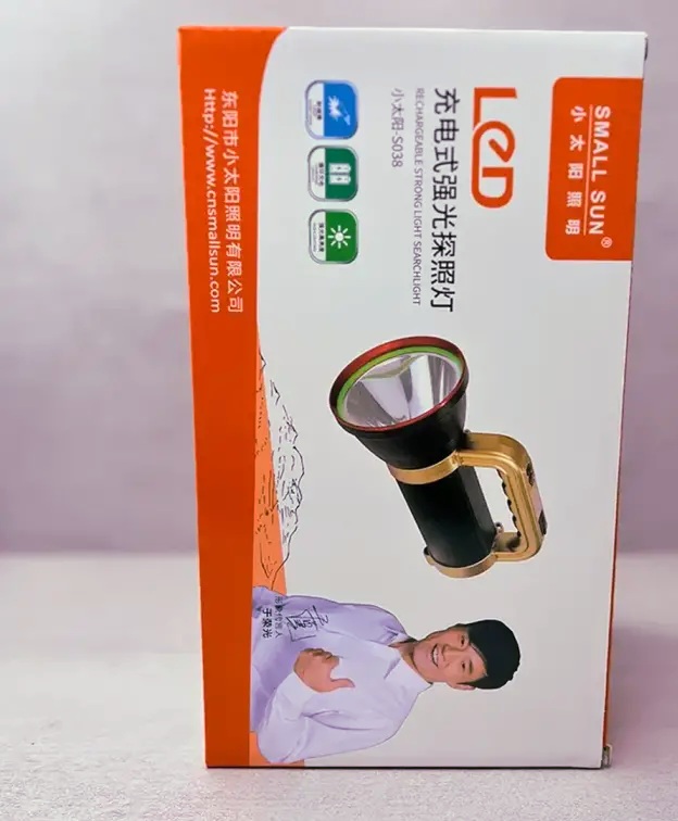 نورافکن اسمال سان مدل Small Sun ZY-S038